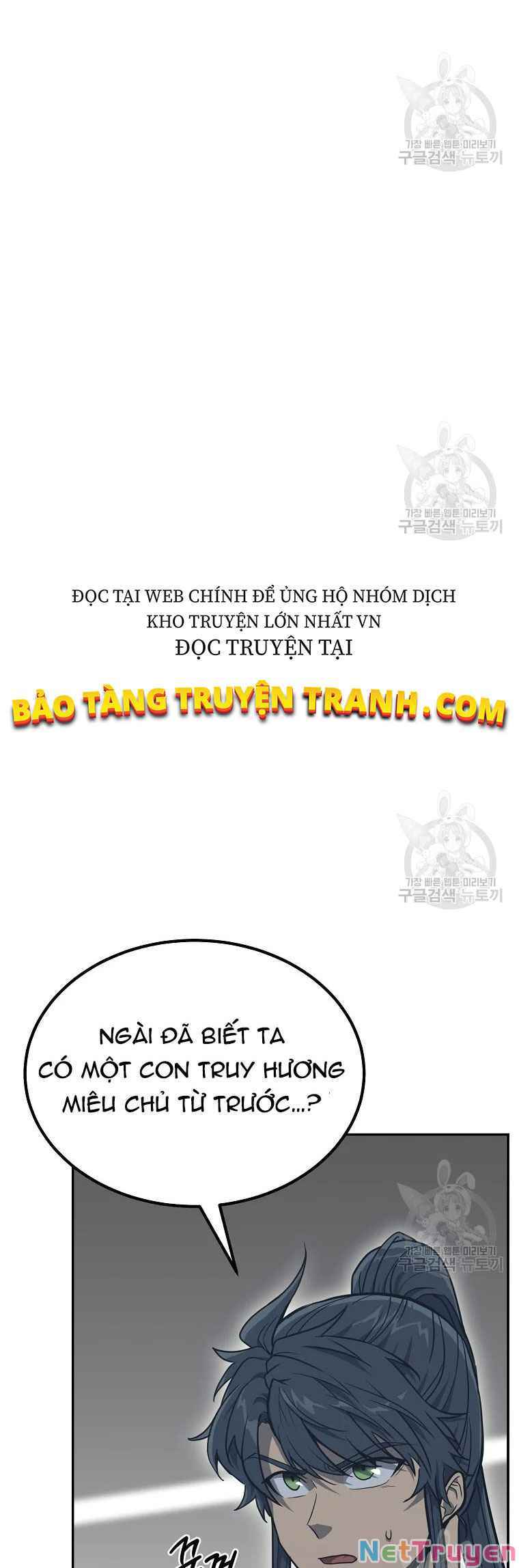 Thiên Niên Phương Sĩ Chapter 26 - Trang 20