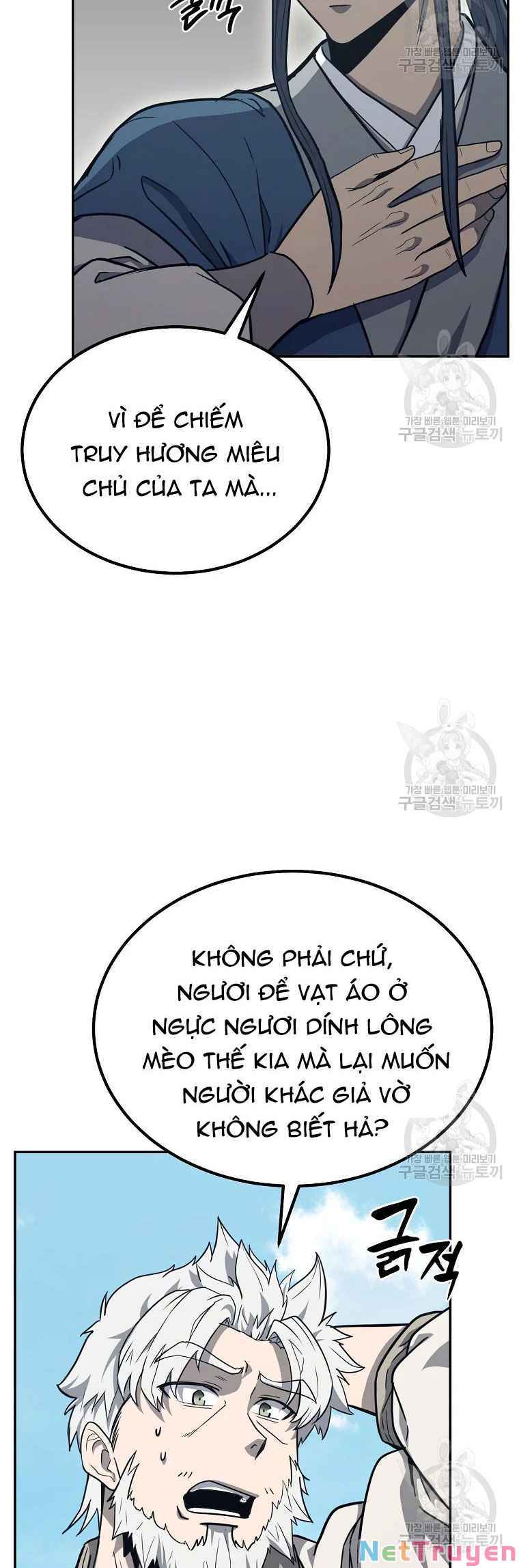 Thiên Niên Phương Sĩ Chapter 26 - Trang 21