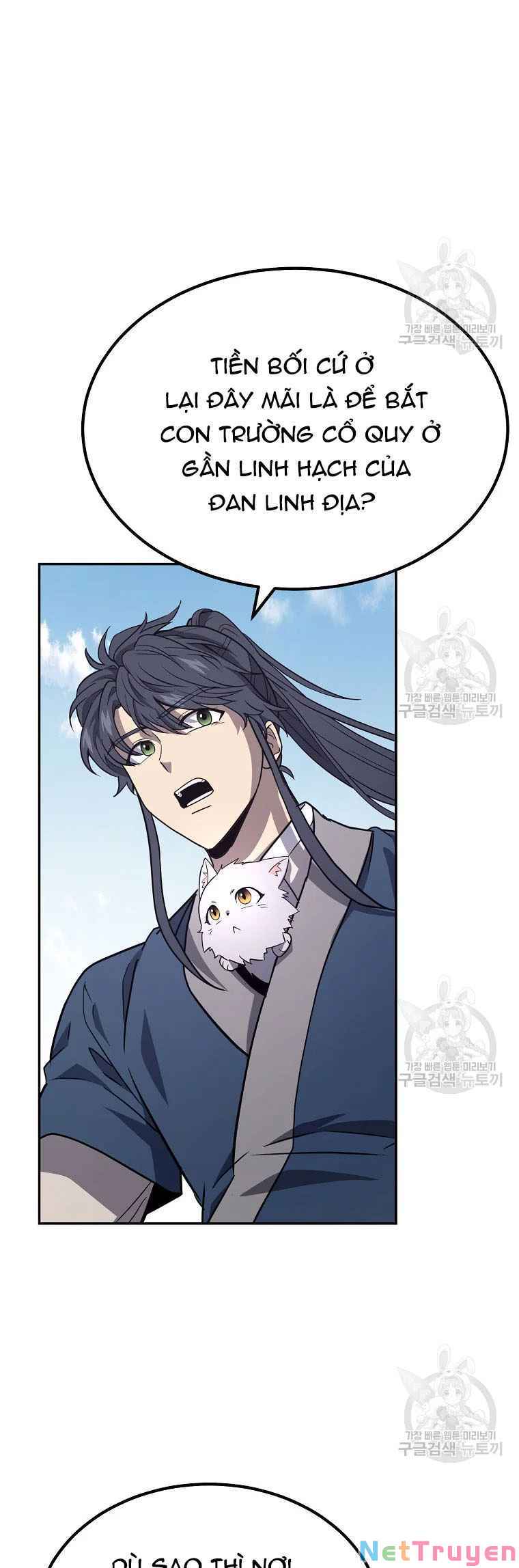 Thiên Niên Phương Sĩ Chapter 26 - Trang 26