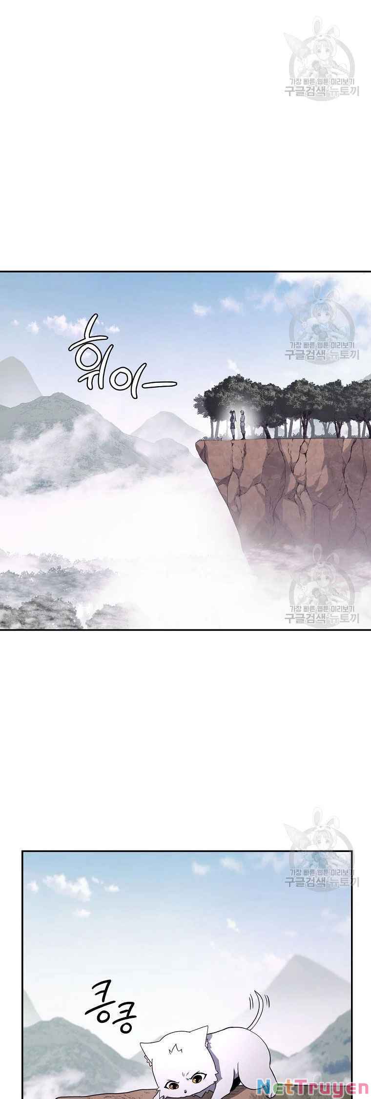 Thiên Niên Phương Sĩ Chapter 26 - Trang 36