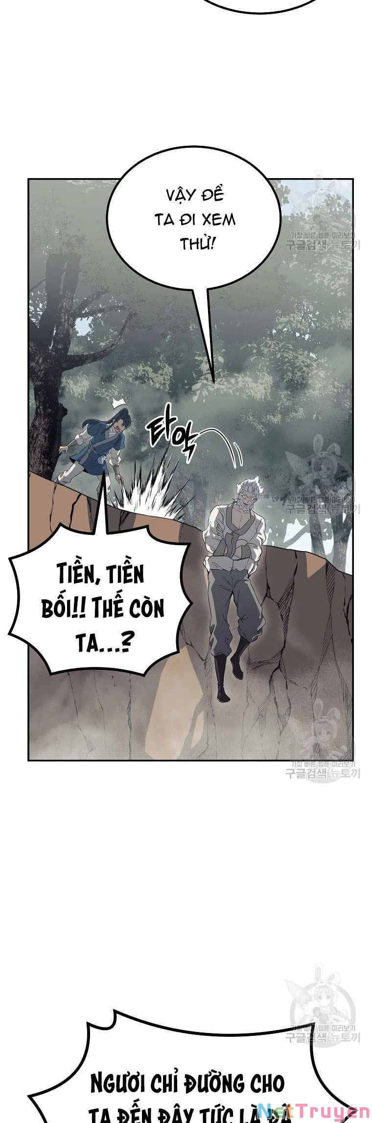 Thiên Niên Phương Sĩ Chapter 26 - Trang 42