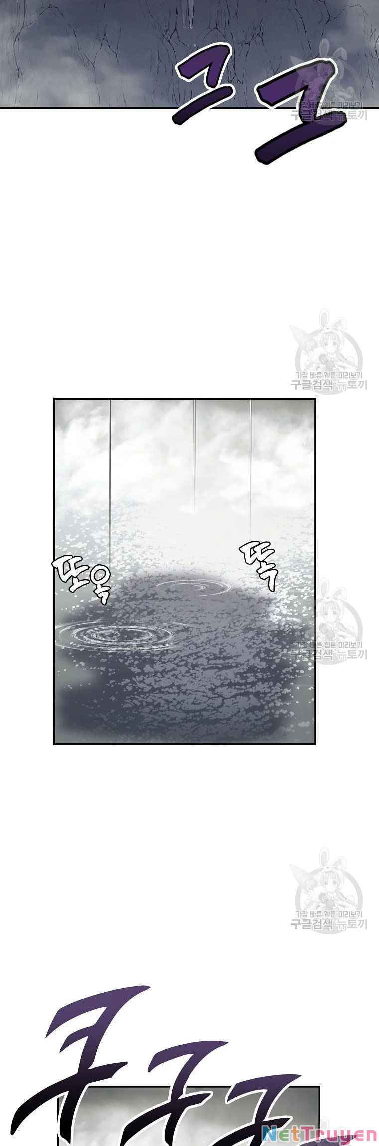 Thiên Niên Phương Sĩ Chapter 26 - Trang 48