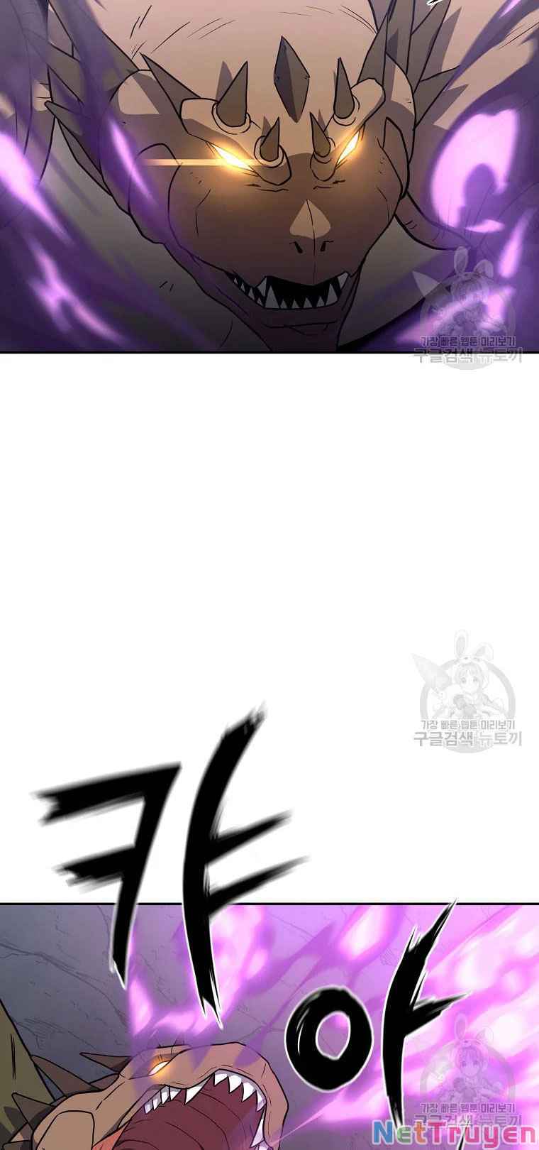 Thiên Niên Phương Sĩ Chapter 27 - Trang 21