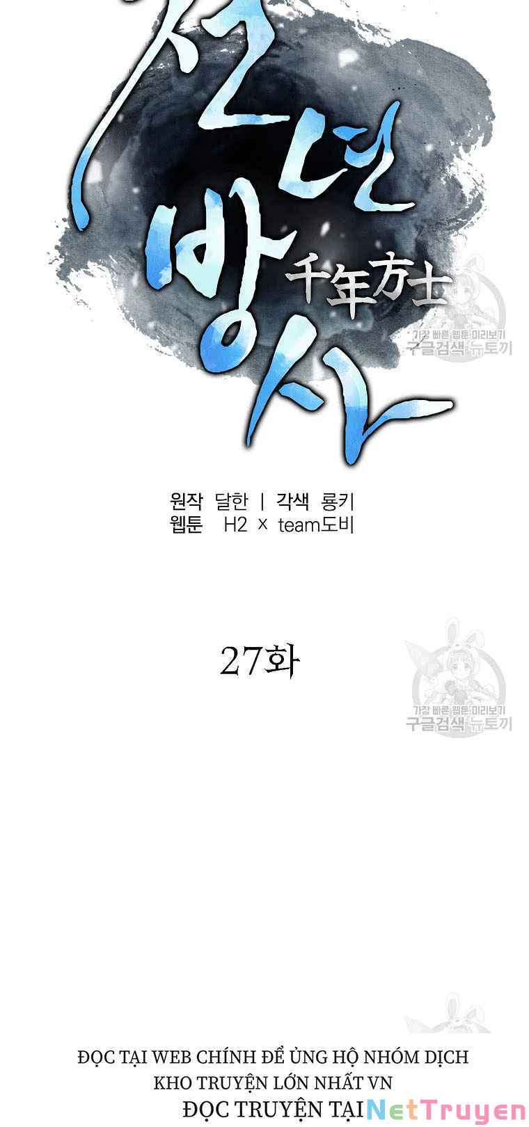 Thiên Niên Phương Sĩ Chapter 27 - Trang 40