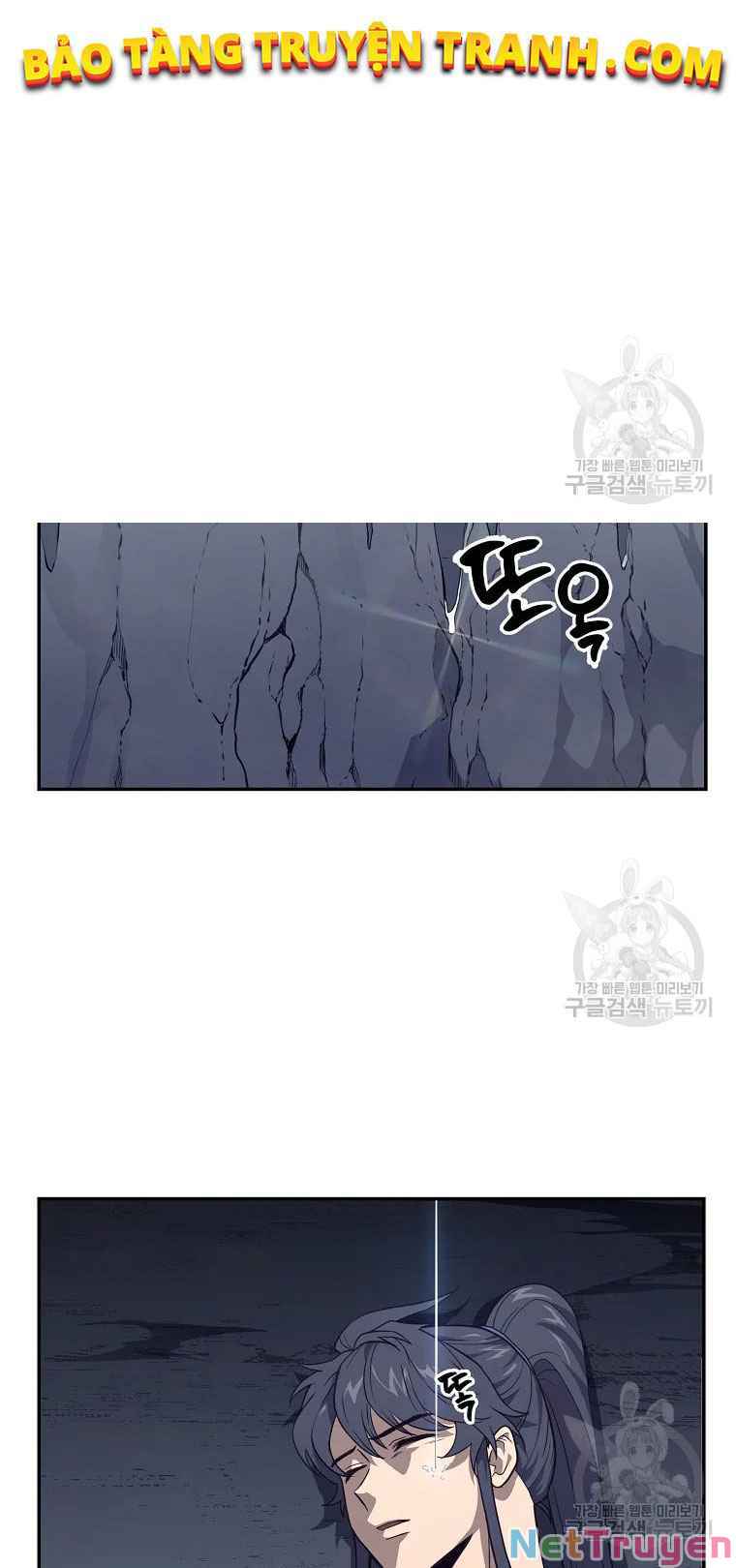 Thiên Niên Phương Sĩ Chapter 27 - Trang 41