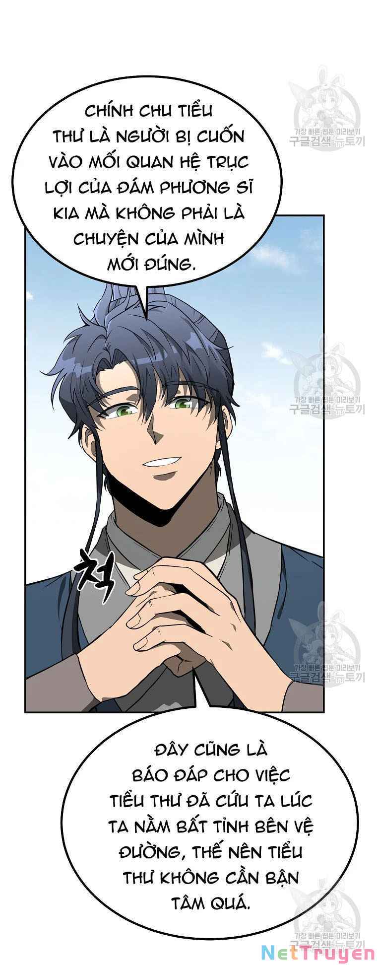 Thiên Niên Phương Sĩ Chapter 28 - Trang 16