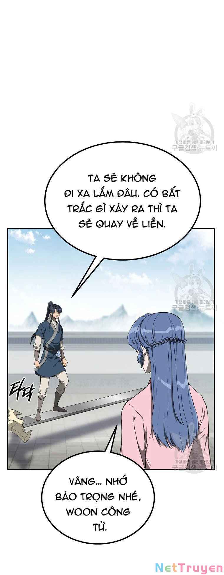 Thiên Niên Phương Sĩ Chapter 28 - Trang 17