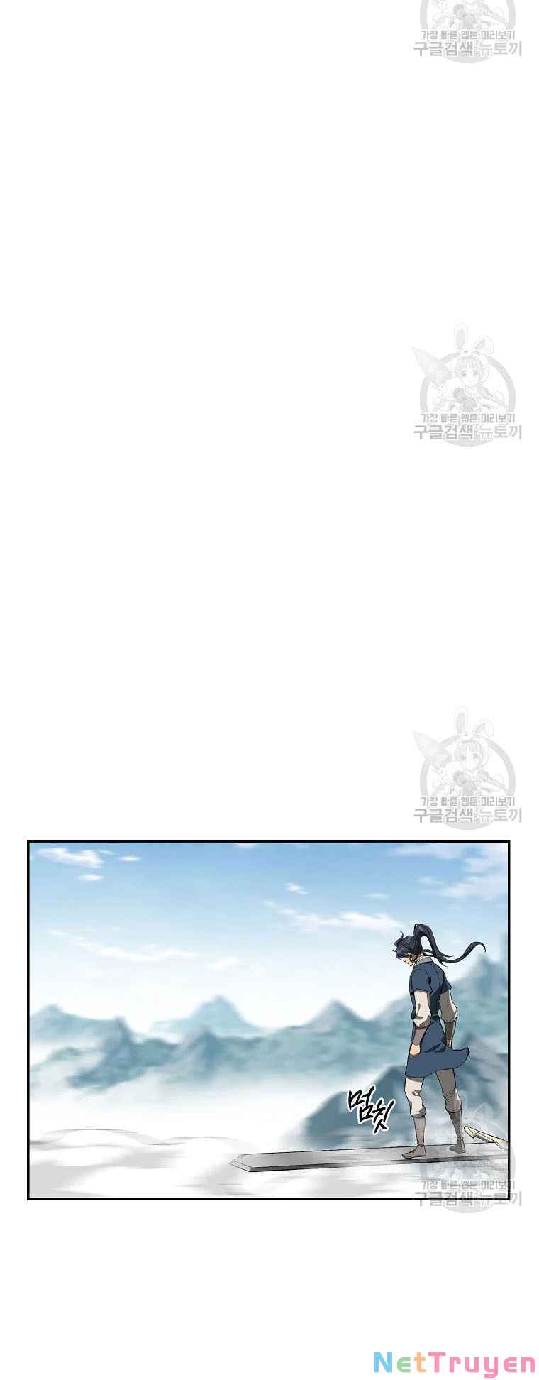 Thiên Niên Phương Sĩ Chapter 28 - Trang 20