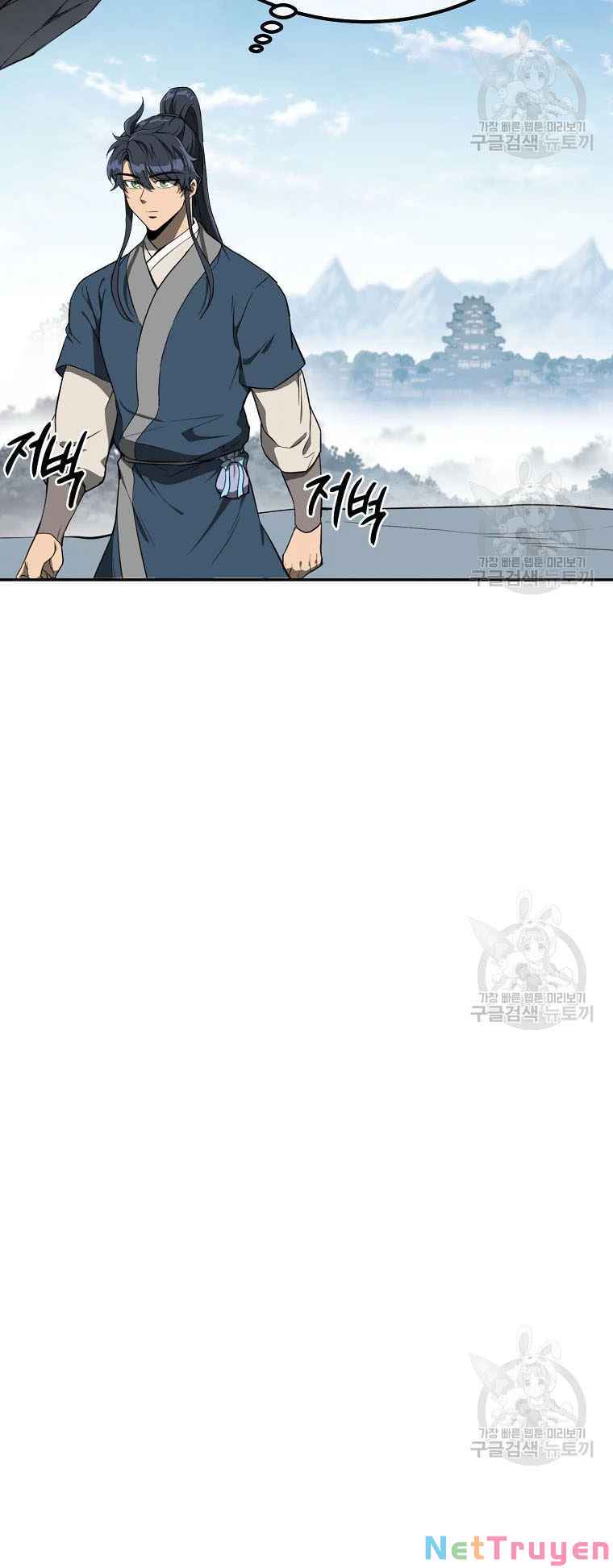 Thiên Niên Phương Sĩ Chapter 28 - Trang 23