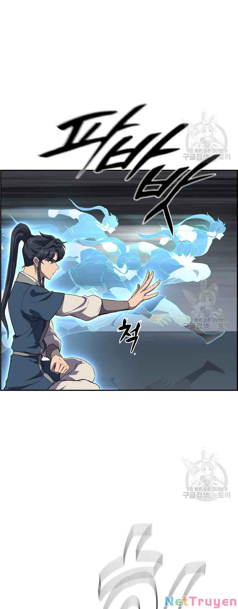 Thiên Niên Phương Sĩ Chapter 28 - Trang 42
