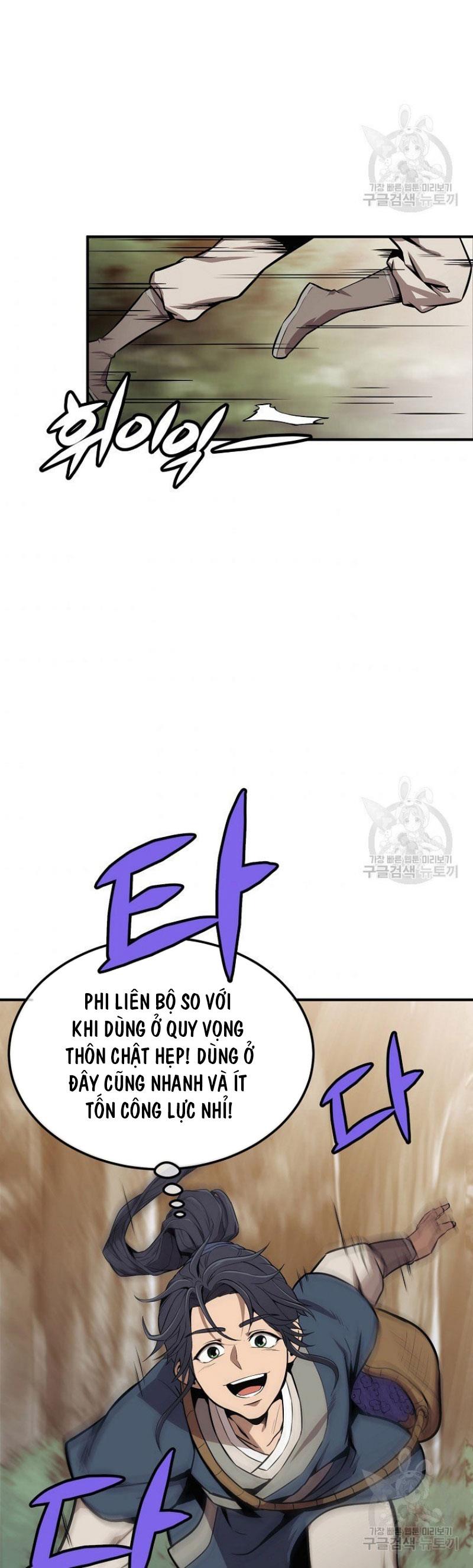 Thiên Niên Phương Sĩ Chapter 3 - Trang 14