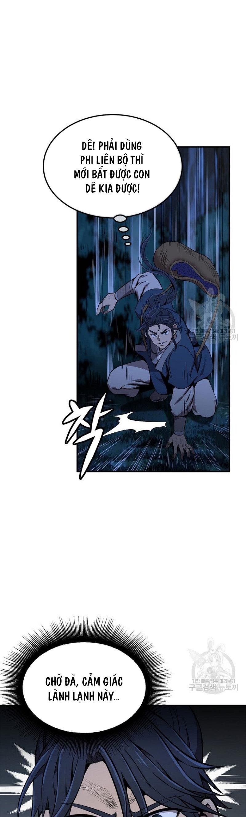Thiên Niên Phương Sĩ Chapter 3 - Trang 21