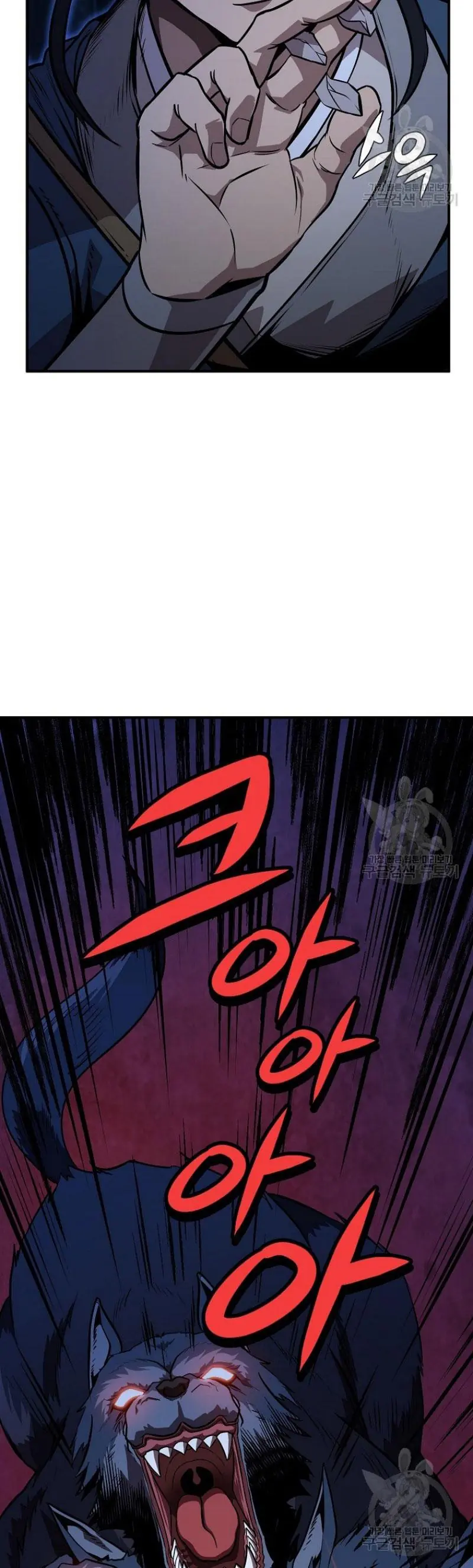 Thiên Niên Phương Sĩ Chapter 3 - Trang 32