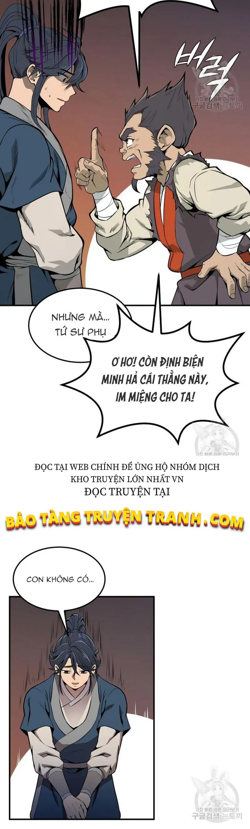 Thiên Niên Phương Sĩ Chapter 3 - Trang 41