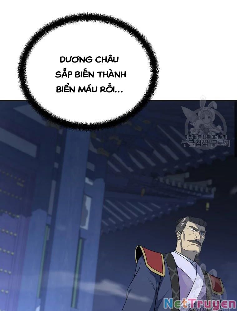 Thiên Niên Phương Sĩ Chapter 31 - Trang 16