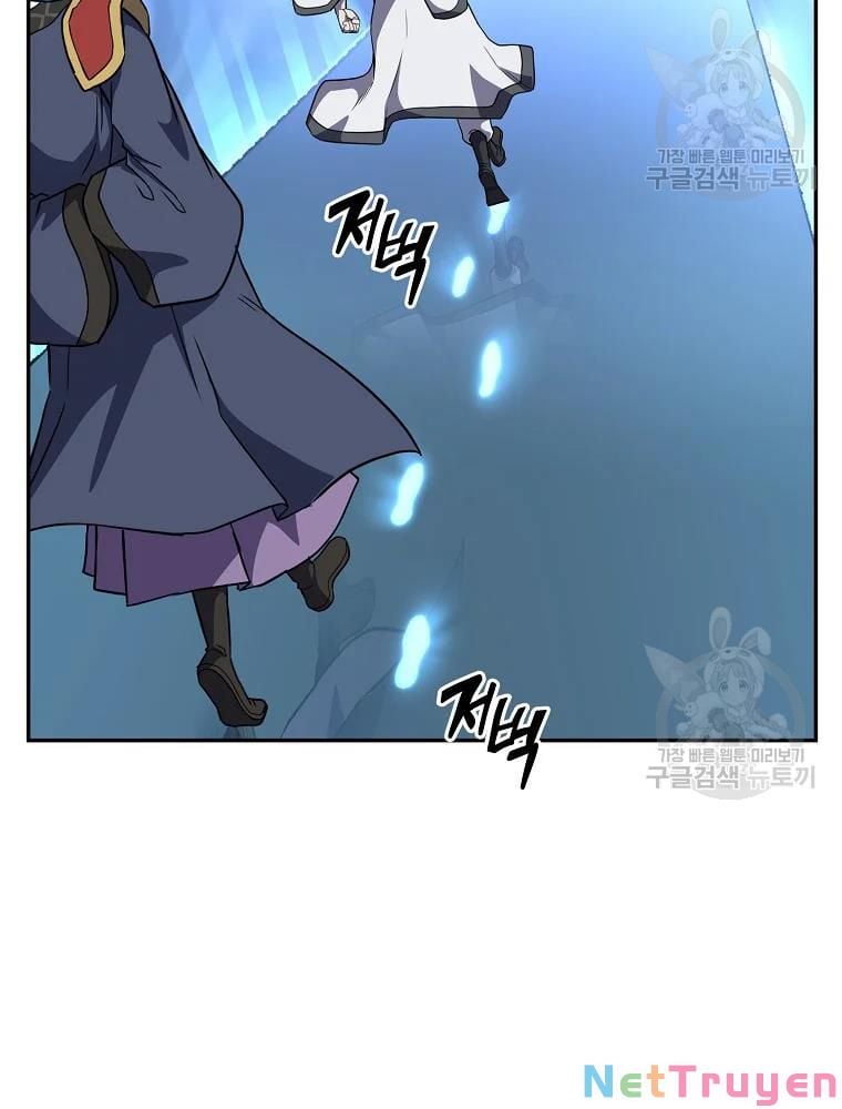 Thiên Niên Phương Sĩ Chapter 31 - Trang 46