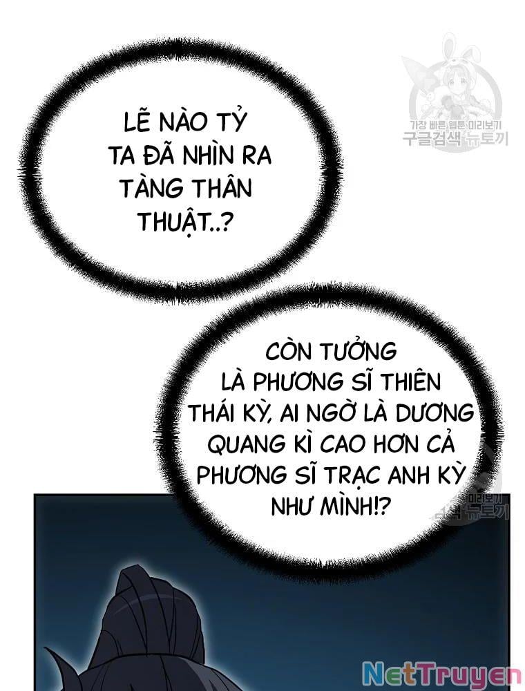 Thiên Niên Phương Sĩ Chapter 32 - Trang 6