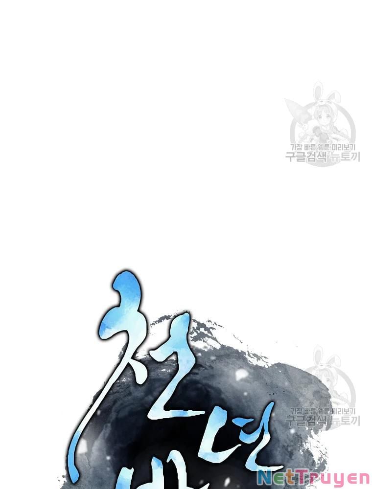Thiên Niên Phương Sĩ Chapter 33 - Trang 48