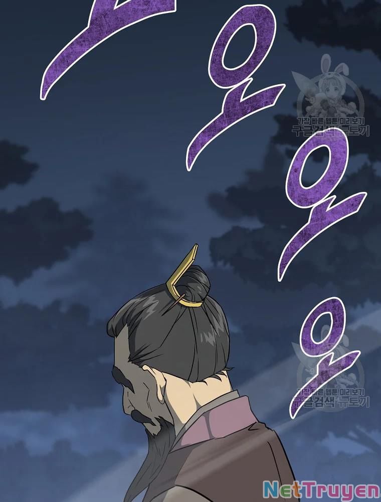 Thiên Niên Phương Sĩ Chapter 34 - Trang 27