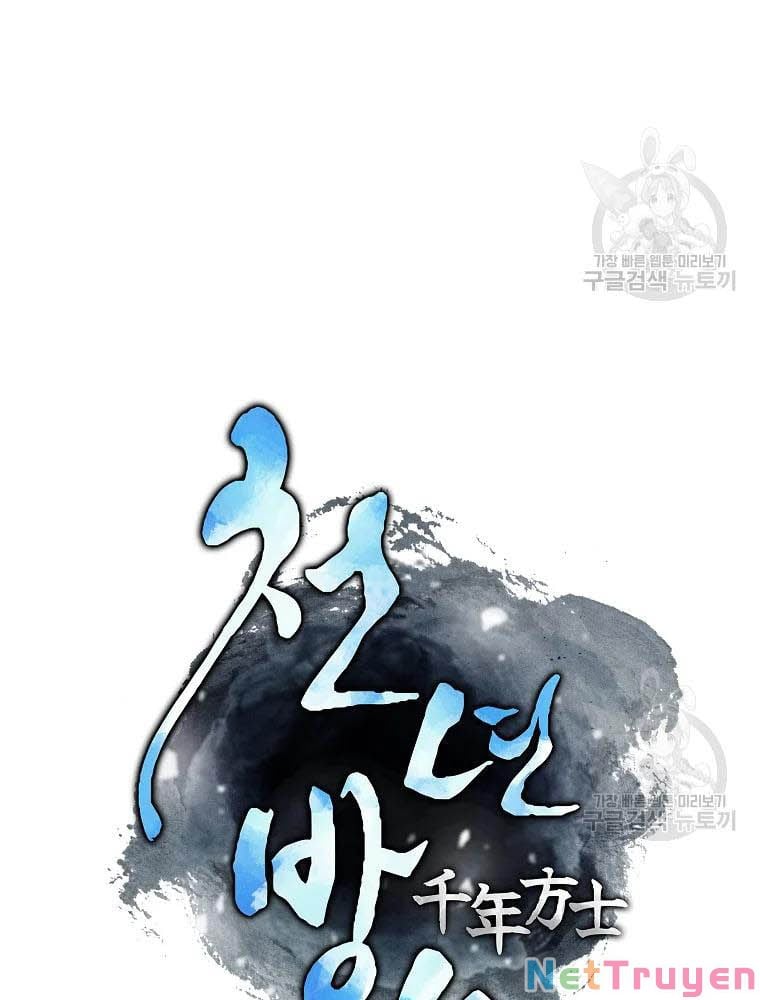 Thiên Niên Phương Sĩ Chapter 35 - Trang 7