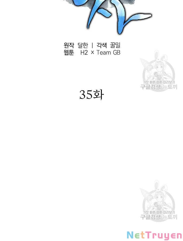 Thiên Niên Phương Sĩ Chapter 35 - Trang 8