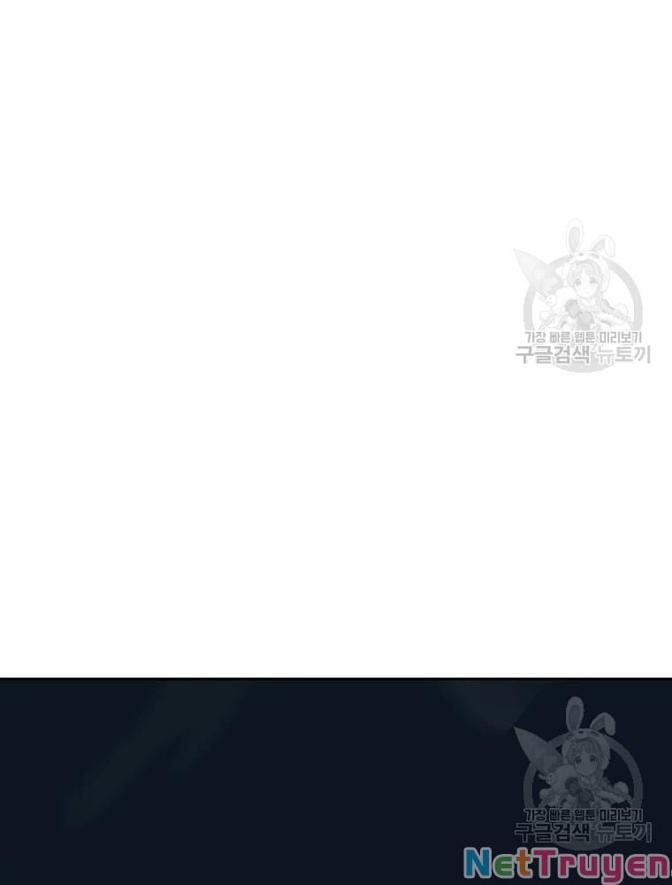 Thiên Niên Phương Sĩ Chapter 36 - Trang 22