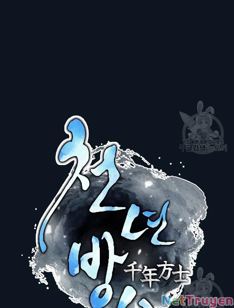 Thiên Niên Phương Sĩ Chapter 36 - Trang 23