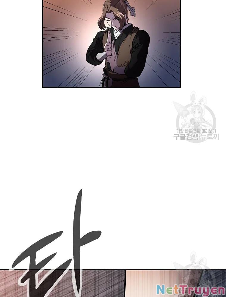 Thiên Niên Phương Sĩ Chapter 36 - Trang 43
