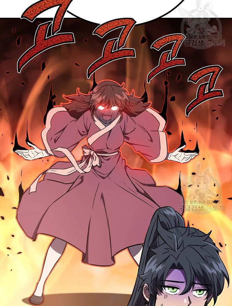 Thiên Niên Phương Sĩ Chapter 37 - Trang 12