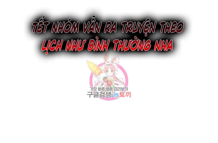 Thiên Niên Phương Sĩ Chapter 37 - Trang 2