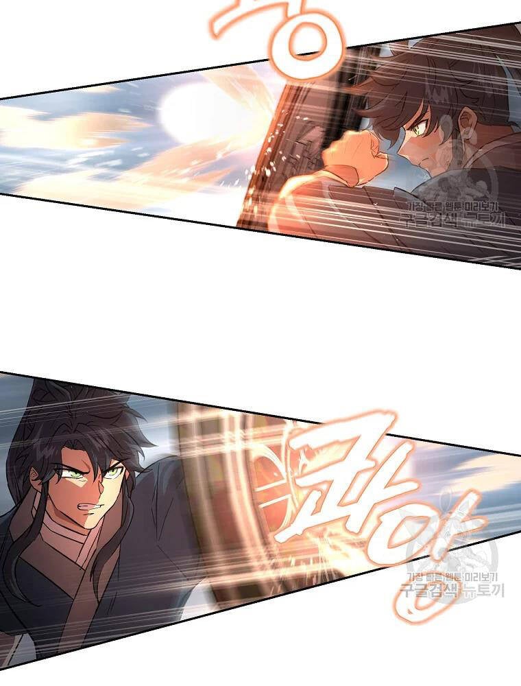 Thiên Niên Phương Sĩ Chapter 37 - Trang 21