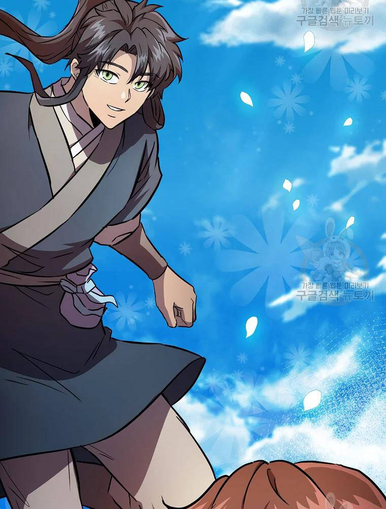 Thiên Niên Phương Sĩ Chapter 37 - Trang 4