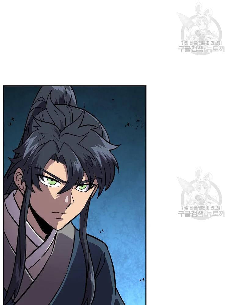 Thiên Niên Phương Sĩ Chapter 37 - Trang 46