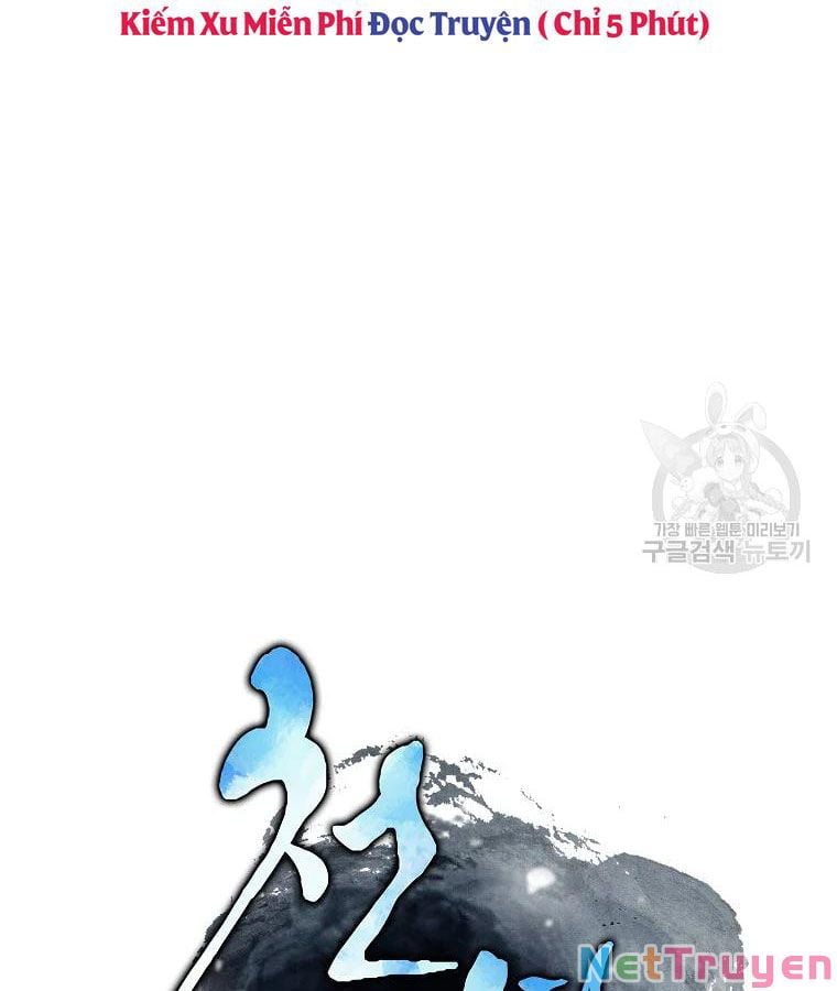 Thiên Niên Phương Sĩ Chapter 39 - Trang 5