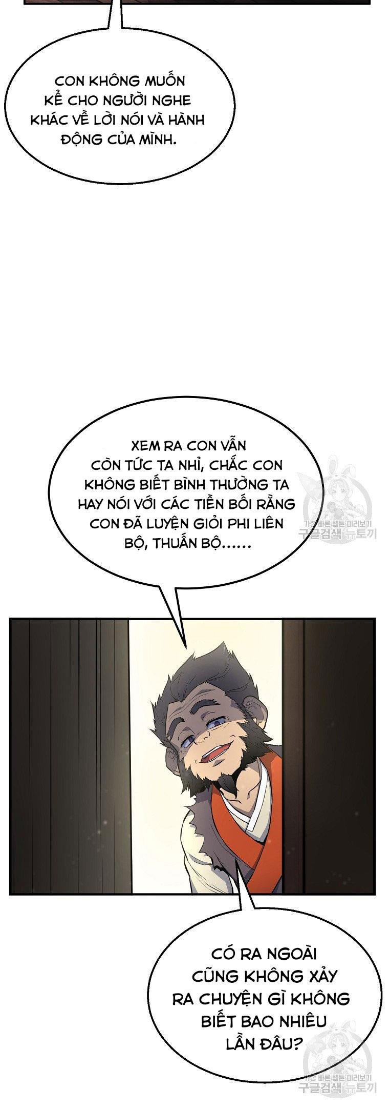 Thiên Niên Phương Sĩ Chapter 4 - Trang 14