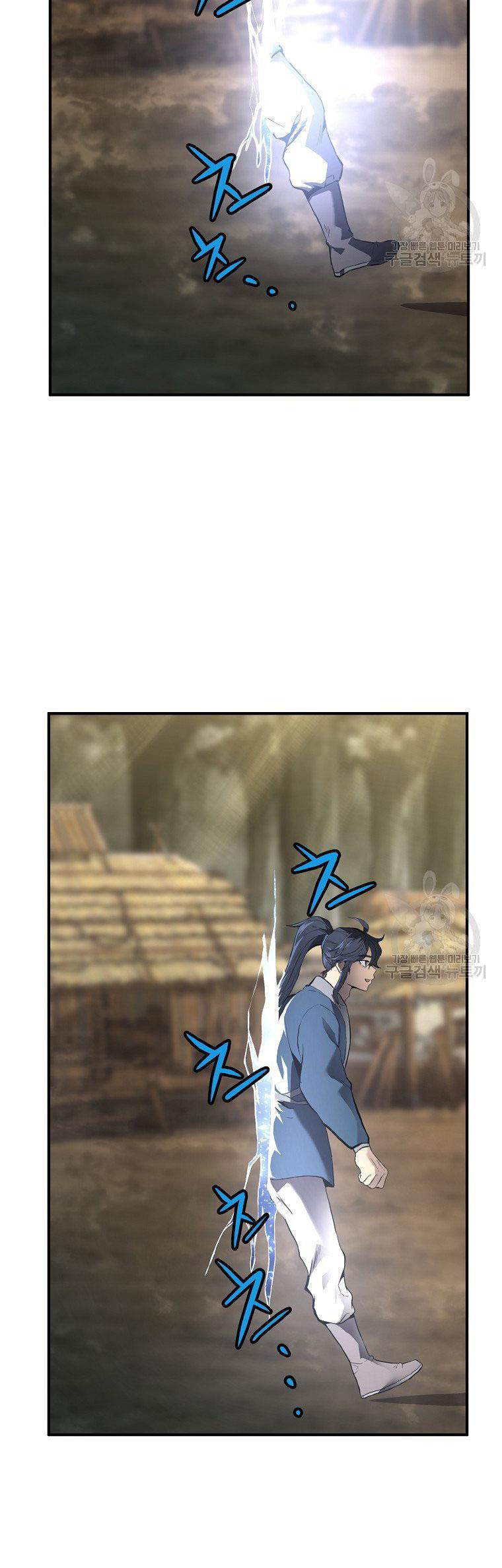 Thiên Niên Phương Sĩ Chapter 4 - Trang 20
