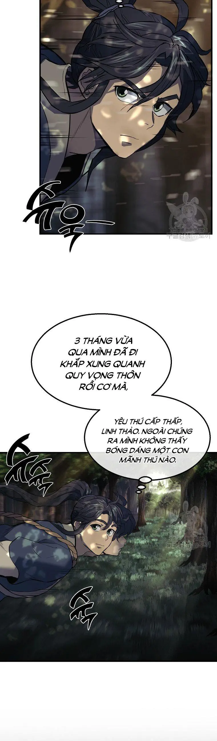 Thiên Niên Phương Sĩ Chapter 4 - Trang 25