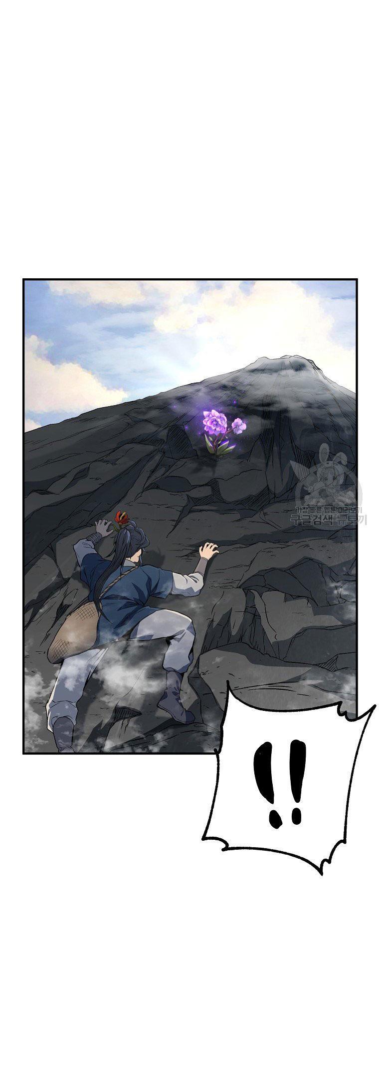 Thiên Niên Phương Sĩ Chapter 4 - Trang 34