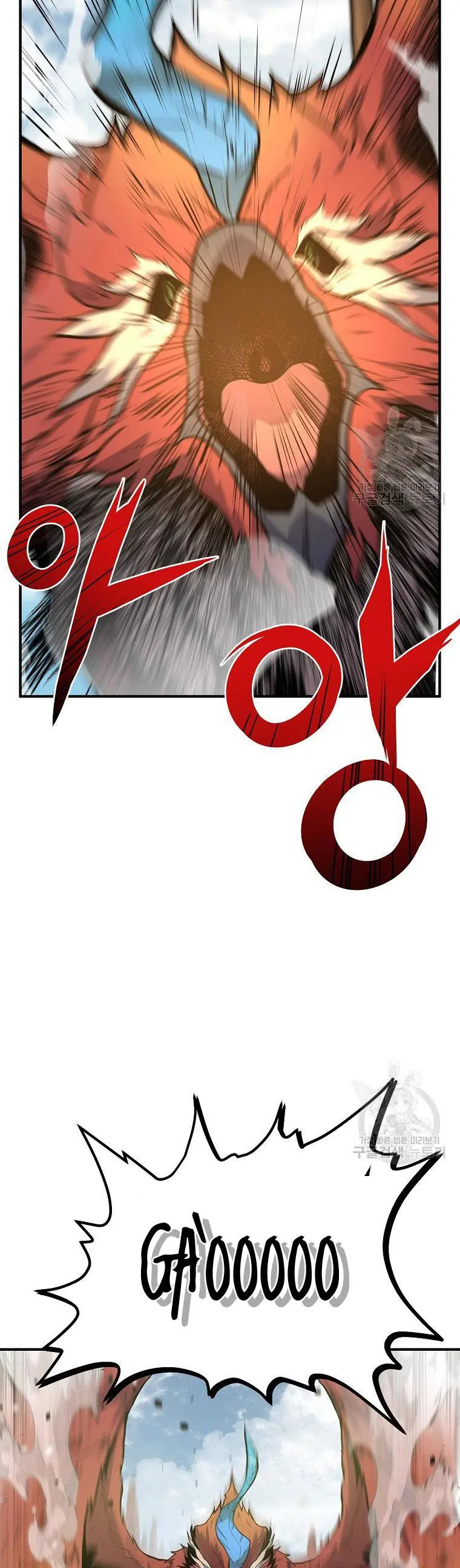 Thiên Niên Phương Sĩ Chapter 4 - Trang 45