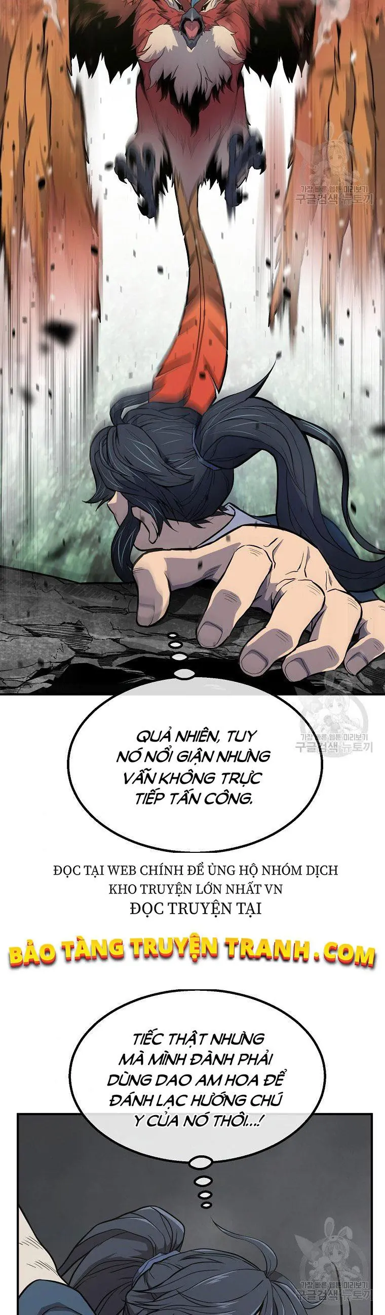 Thiên Niên Phương Sĩ Chapter 4 - Trang 46