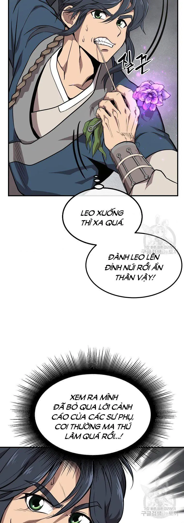 Thiên Niên Phương Sĩ Chapter 4 - Trang 47
