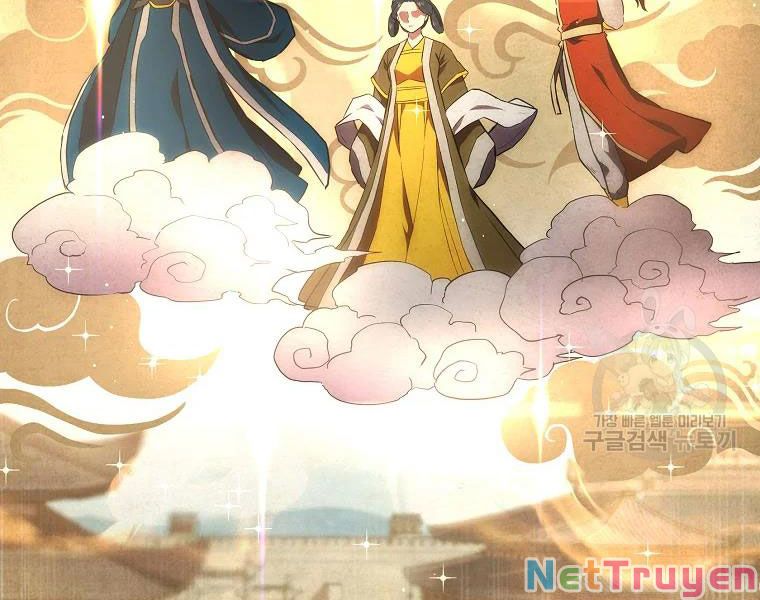 Thiên Niên Phương Sĩ Chapter 41 - Trang 3