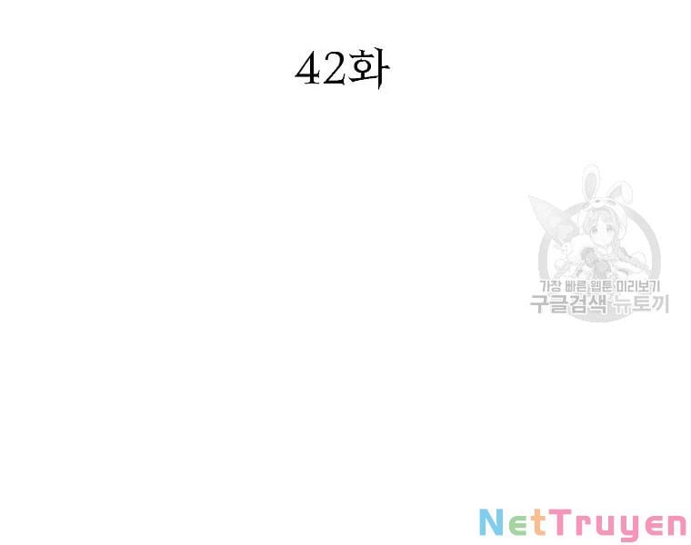 Thiên Niên Phương Sĩ Chapter 42 - Trang 8