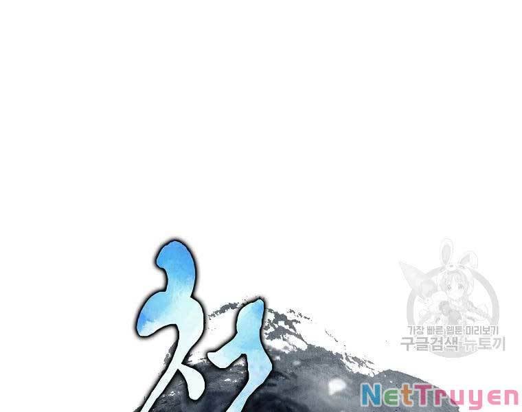 Thiên Niên Phương Sĩ Chapter 43 - Trang 11