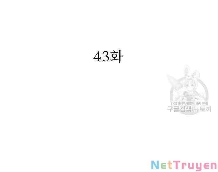 Thiên Niên Phương Sĩ Chapter 43 - Trang 13