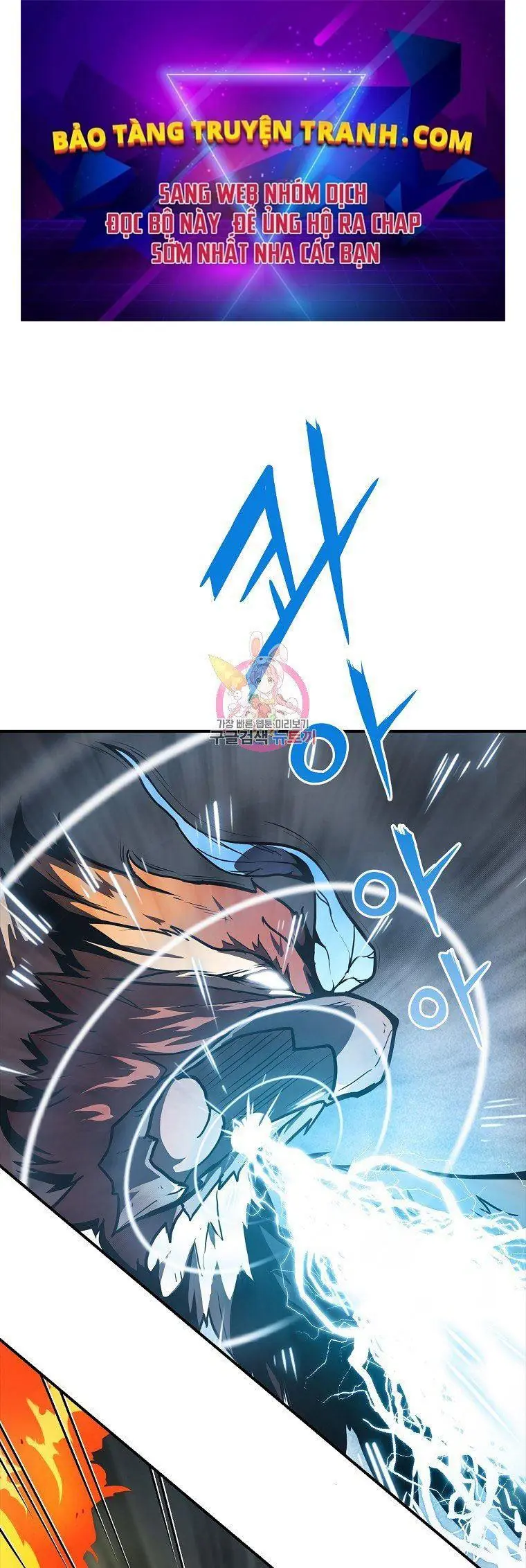 Thiên Niên Phương Sĩ Chapter 5 - Trang 2