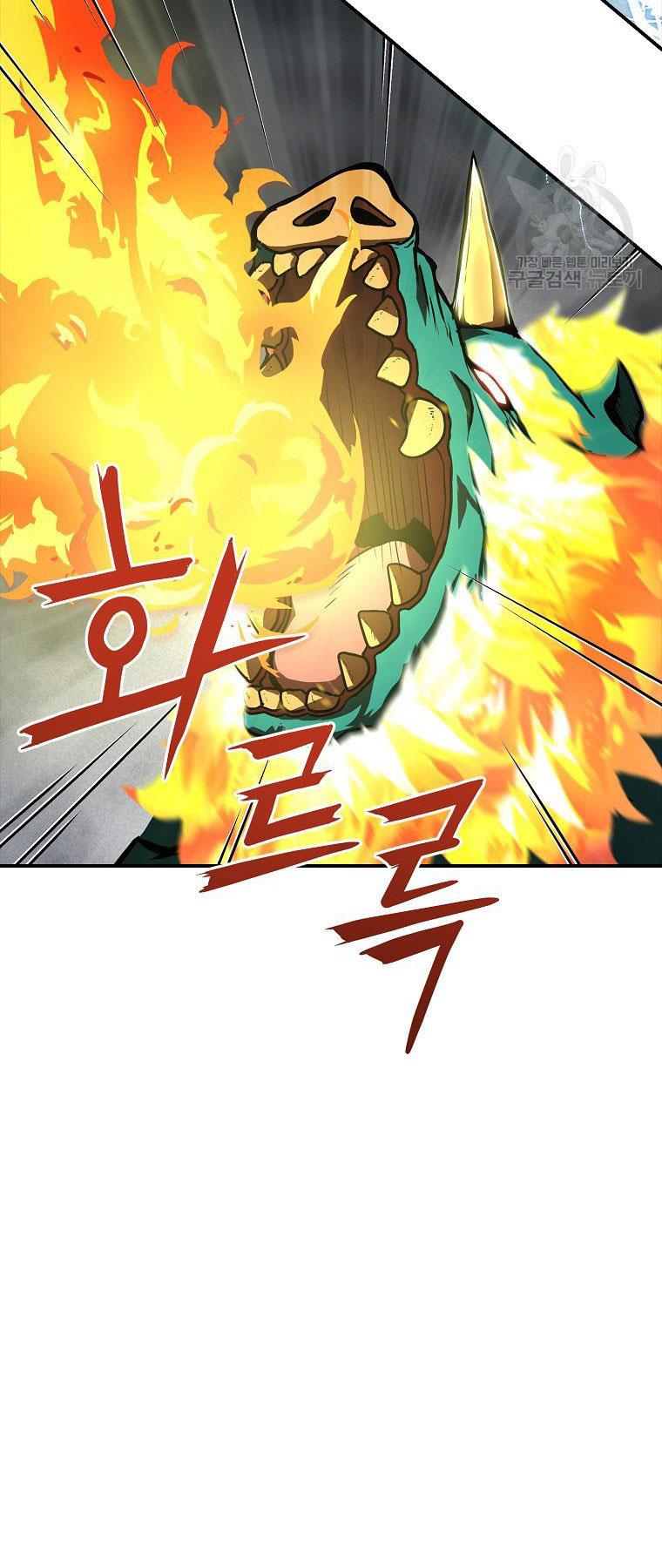 Thiên Niên Phương Sĩ Chapter 5 - Trang 3