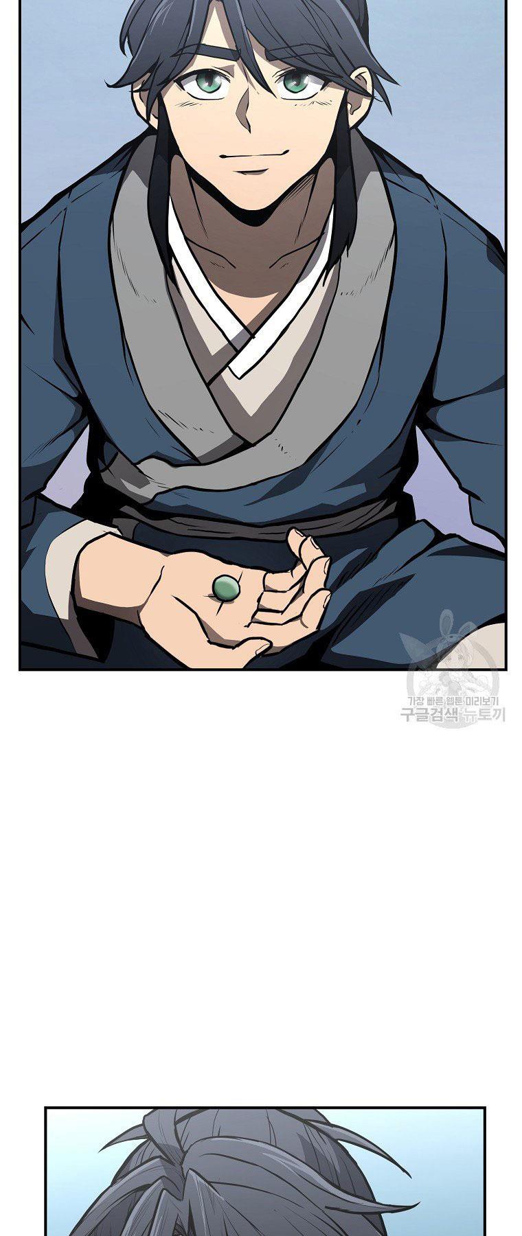 Thiên Niên Phương Sĩ Chapter 5 - Trang 38