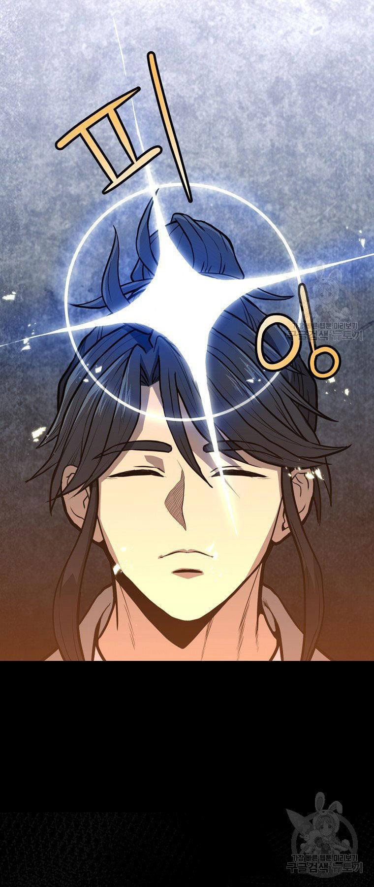 Thiên Niên Phương Sĩ Chapter 5 - Trang 46