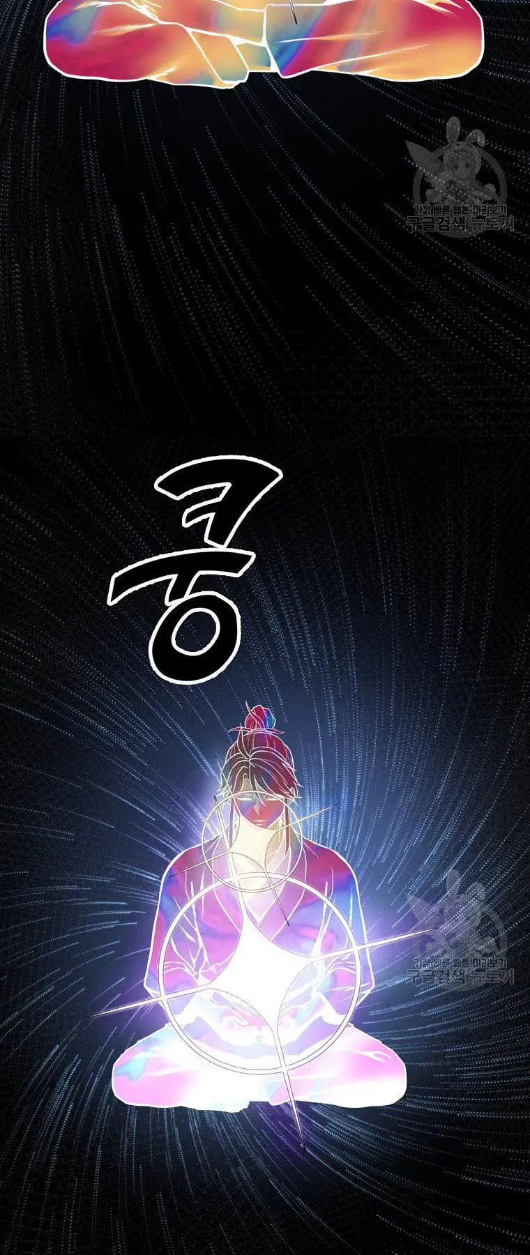 Thiên Niên Phương Sĩ Chapter 5 - Trang 48
